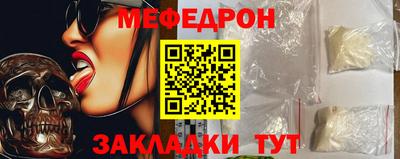 ECSTASY Нарткала