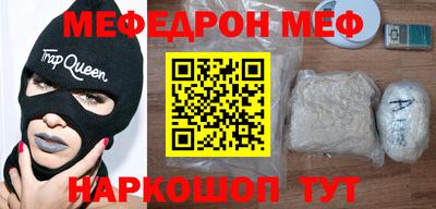 каннабис Нальчик