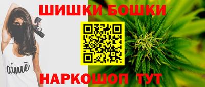 каннабис Нальчик