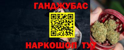 ECSTASY Нарткала