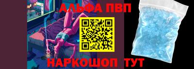 каннабис Нальчик