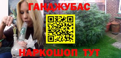 ECSTASY Нарткала