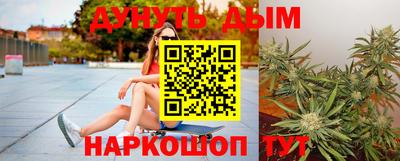 ECSTASY Нарткала