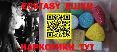 каннабис Нальчик