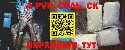 каннабис Нальчик