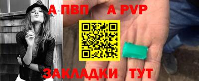 каннабис Нальчик