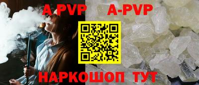 каннабис Нальчик