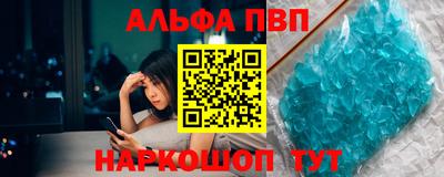 ECSTASY Нарткала