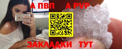 ECSTASY Нарткала