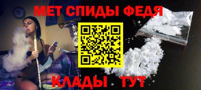 каннабис Нальчик