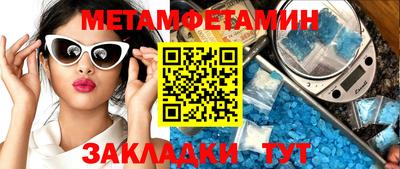 каннабис Нальчик