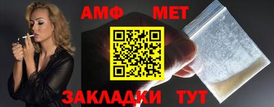 каннабис Нальчик