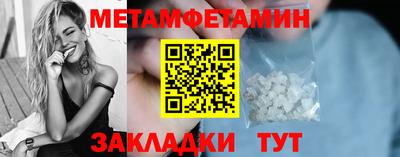 ECSTASY Нарткала