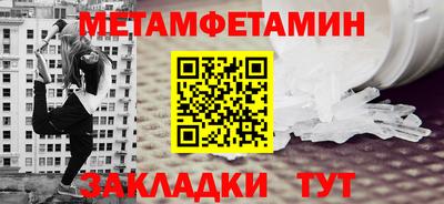 ECSTASY Нарткала
