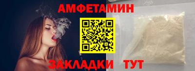 ECSTASY Нарткала