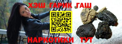 каннабис Нальчик