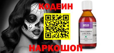 каннабис Нальчик