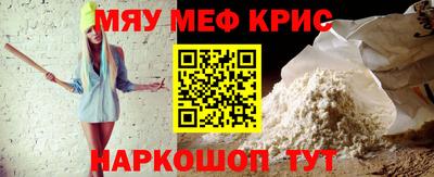 ECSTASY Нарткала