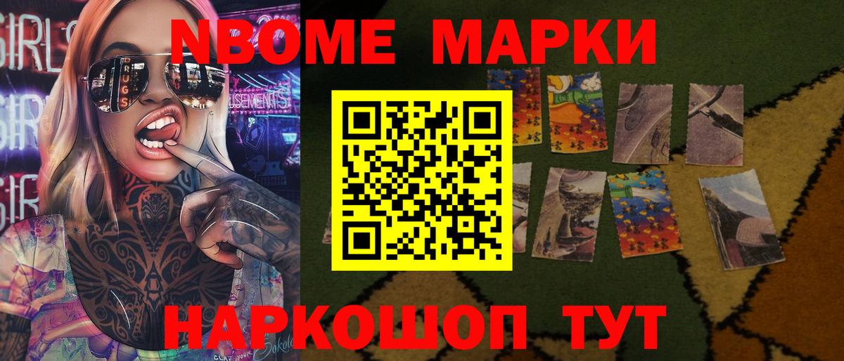 mega   Лсд 25 экстази ecstasy  Лсд 25 экстази  ЛСД экстази кислота  Вход с VPN  Юрга 